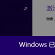 118图库彩图118开奖香港51期开奖结果2024年