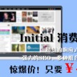 彩吧图库图谜全部牛图纸