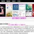 免费的word文档